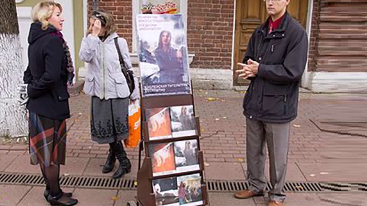 TESTIGOS DE JEHOVA VS CATÓLICO