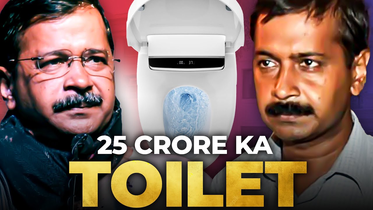 Kejriwal vs Delhi Public - Who is real AAM ADMI?