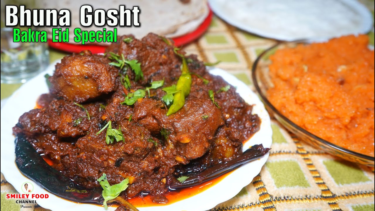 मसालेदार भुना गोश्त bhuna gosht Recipe | Bakra Eid Special | Masale wala sukha gosht by Smiley Food
