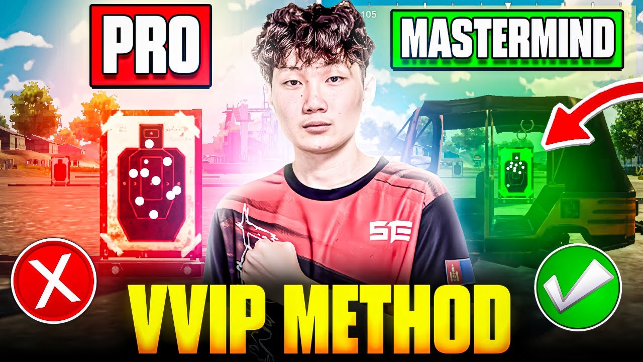 Are You MASTERMIND or PRO Player?🔥 |INTERNATIONAL METHOD 