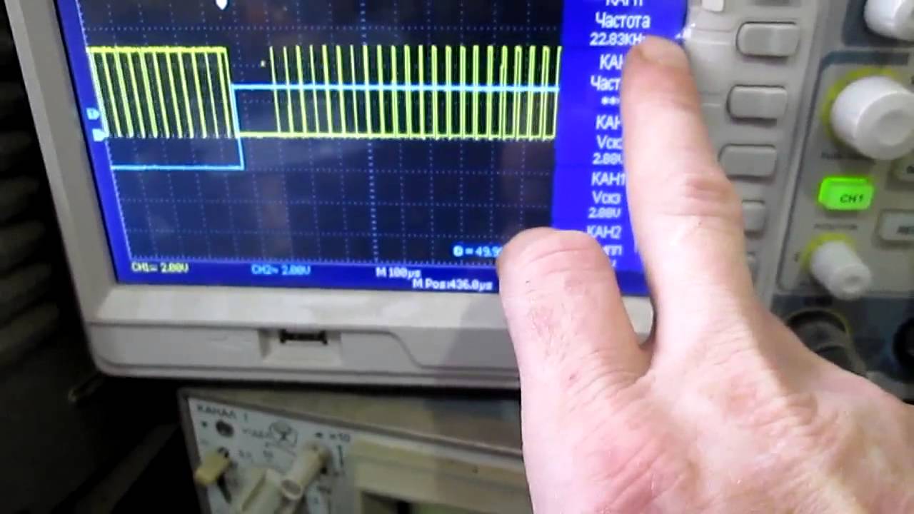 Ремонт EG8010 IR2110