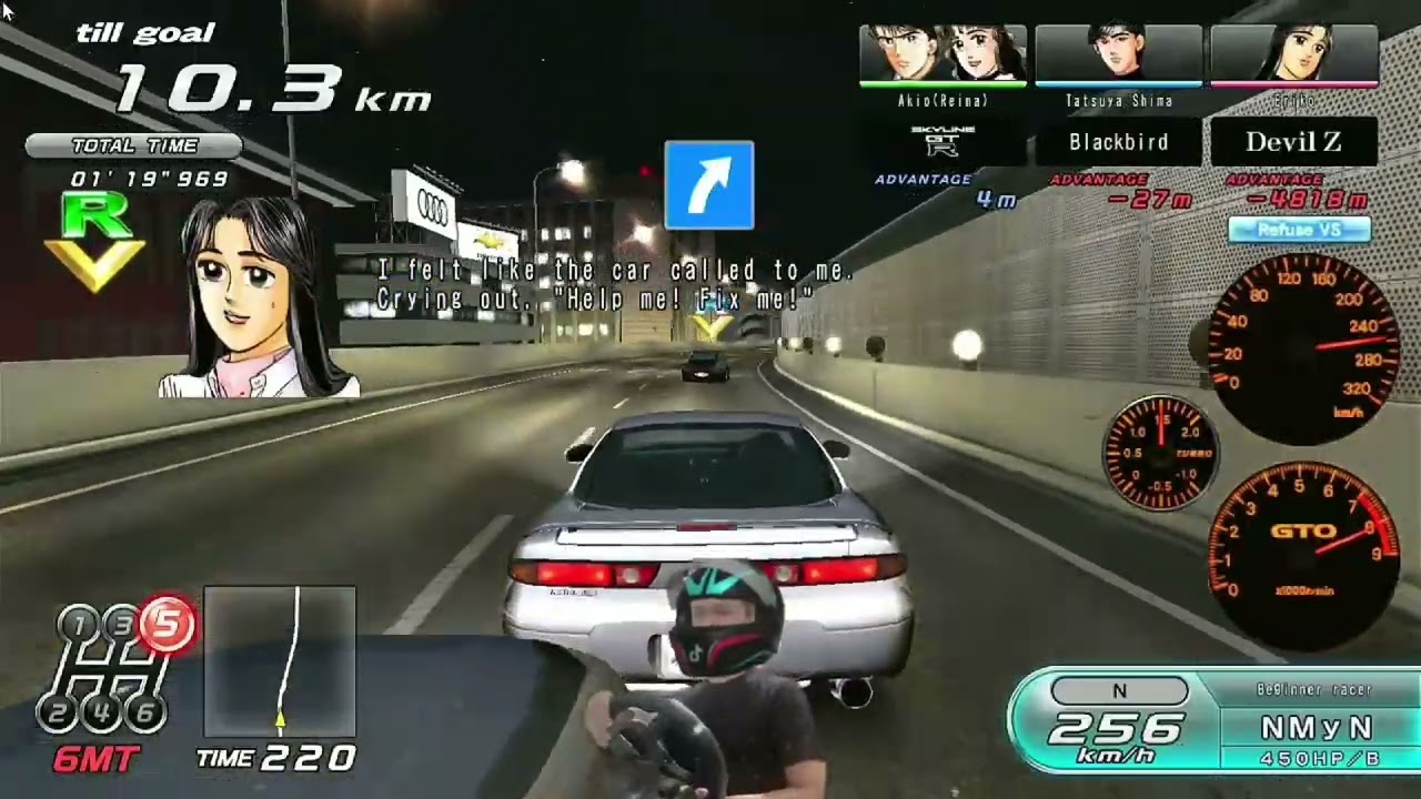 WMMT6 | Story 8 | GTO