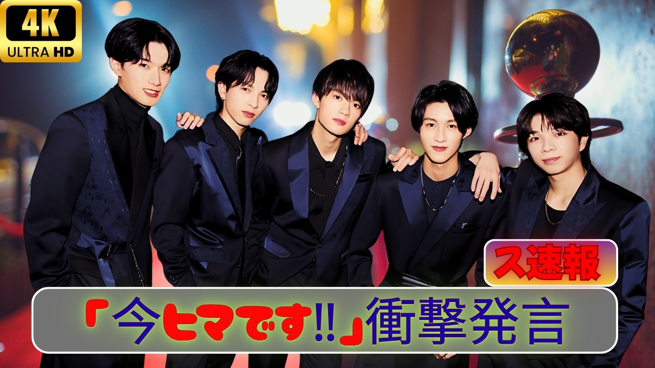 「爆裂愛してる」裏話公開！M!LKが語った多忙願望＆衝撃発言