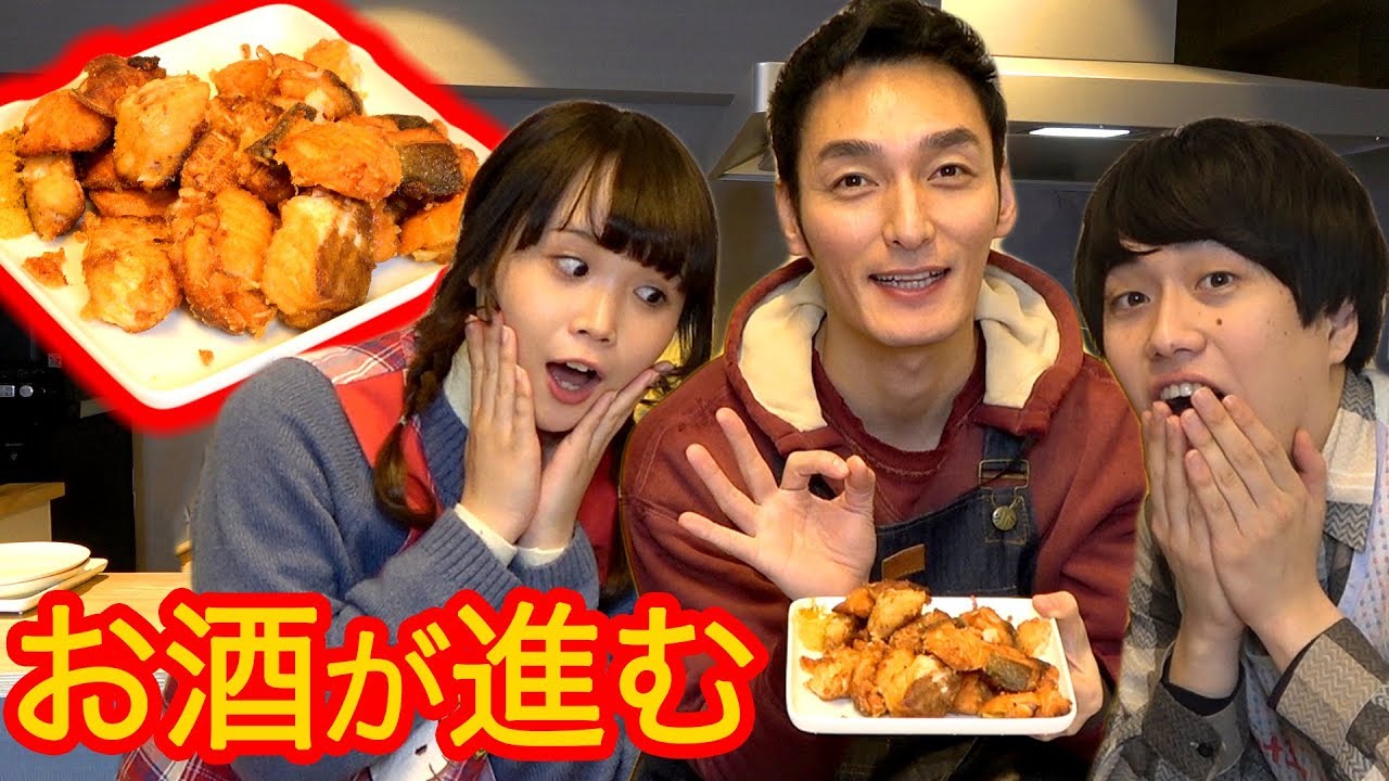 鮭の竜田揚げ作ったらパオパオチャンネル大絶賛！