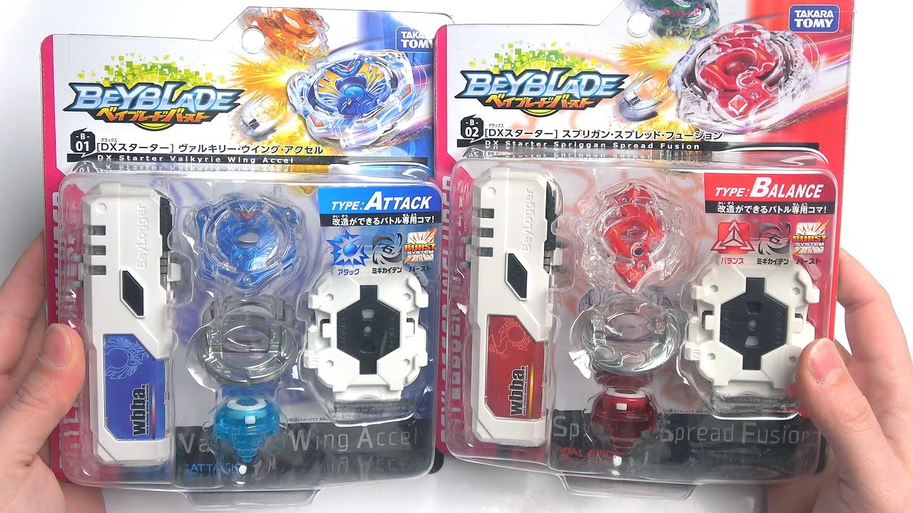 UNBOXING THE FIRST EVER VALKYRIE & SPRIGGAN | Beyblade Burst Flashback Series