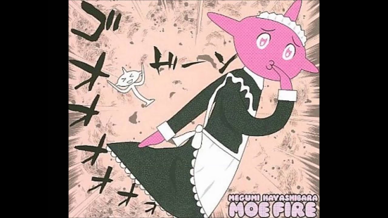 Megumi Hayashibara - Pura MY Purasu