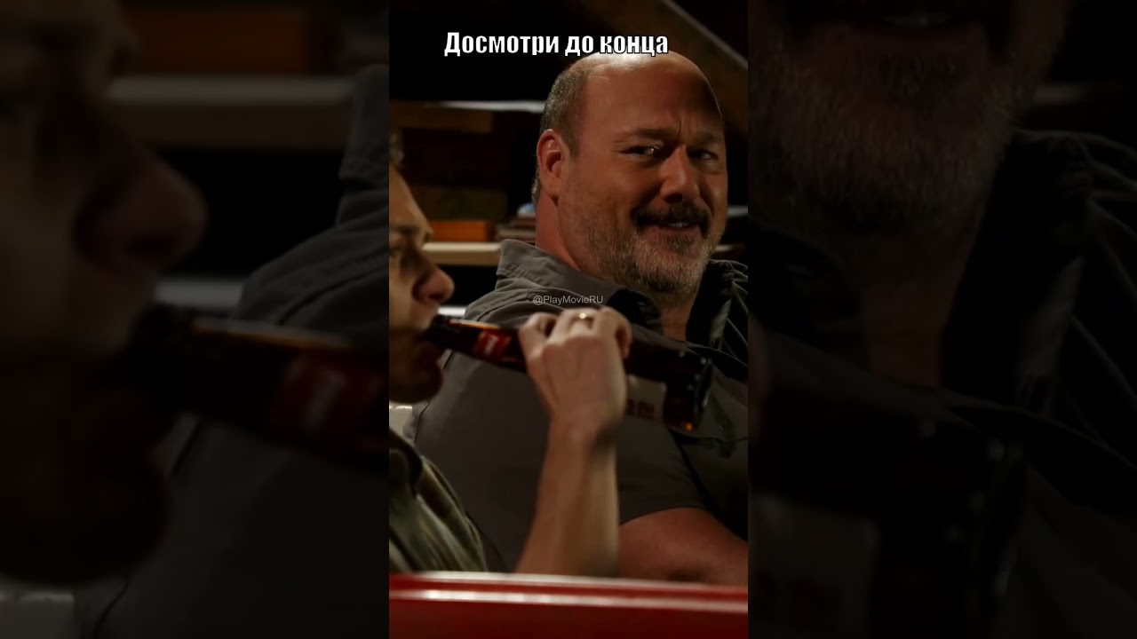 Тот самый спин-офф: Первый брак Джорджи и Мэнди (Georgie & Mandy) #сериал #кино #фильм #юмор #момент