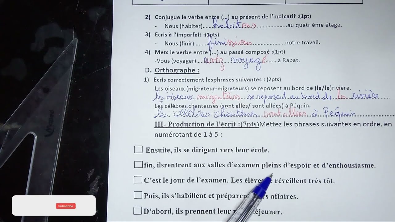 نموذج للامتحان الموحد المستوى السادس ابتدائي  2025 اللغة الفرنسية