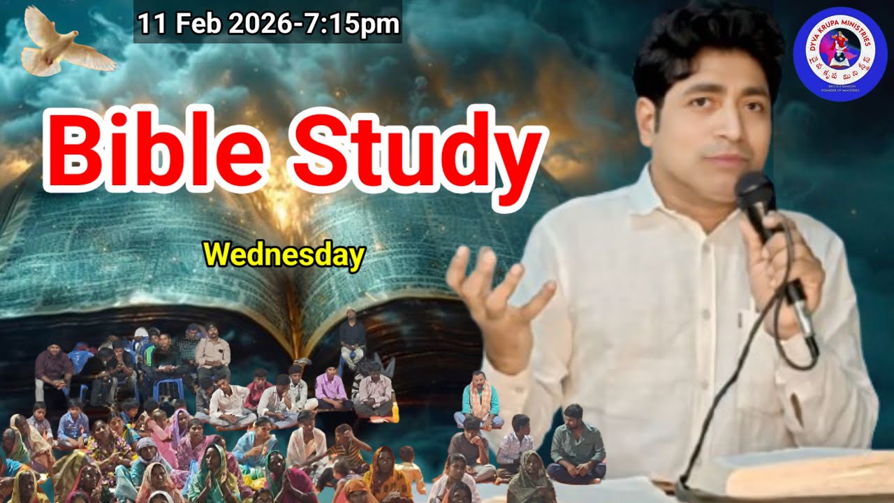 DYVA KRUPA is live, brsamson, jesus, prayer, telugu, 11 Feb 2026