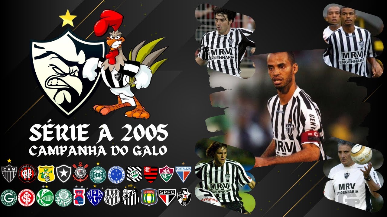 Campanha do Galo na Série A 2005