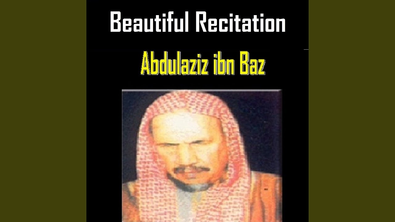 Beautiful Recitation, Pt.1
