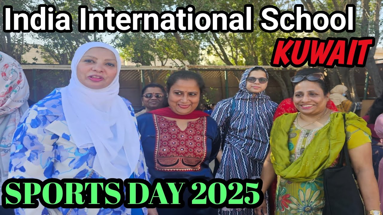 India International School Kuwait Sports Day 2025 l Sports Day 2025 