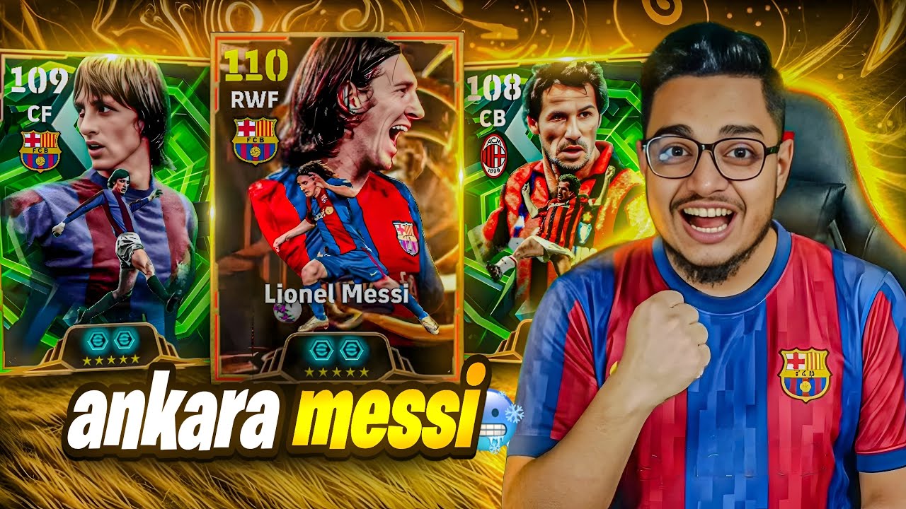 গিভএয়ে ড্র 🥶🔥Ankara messi 110