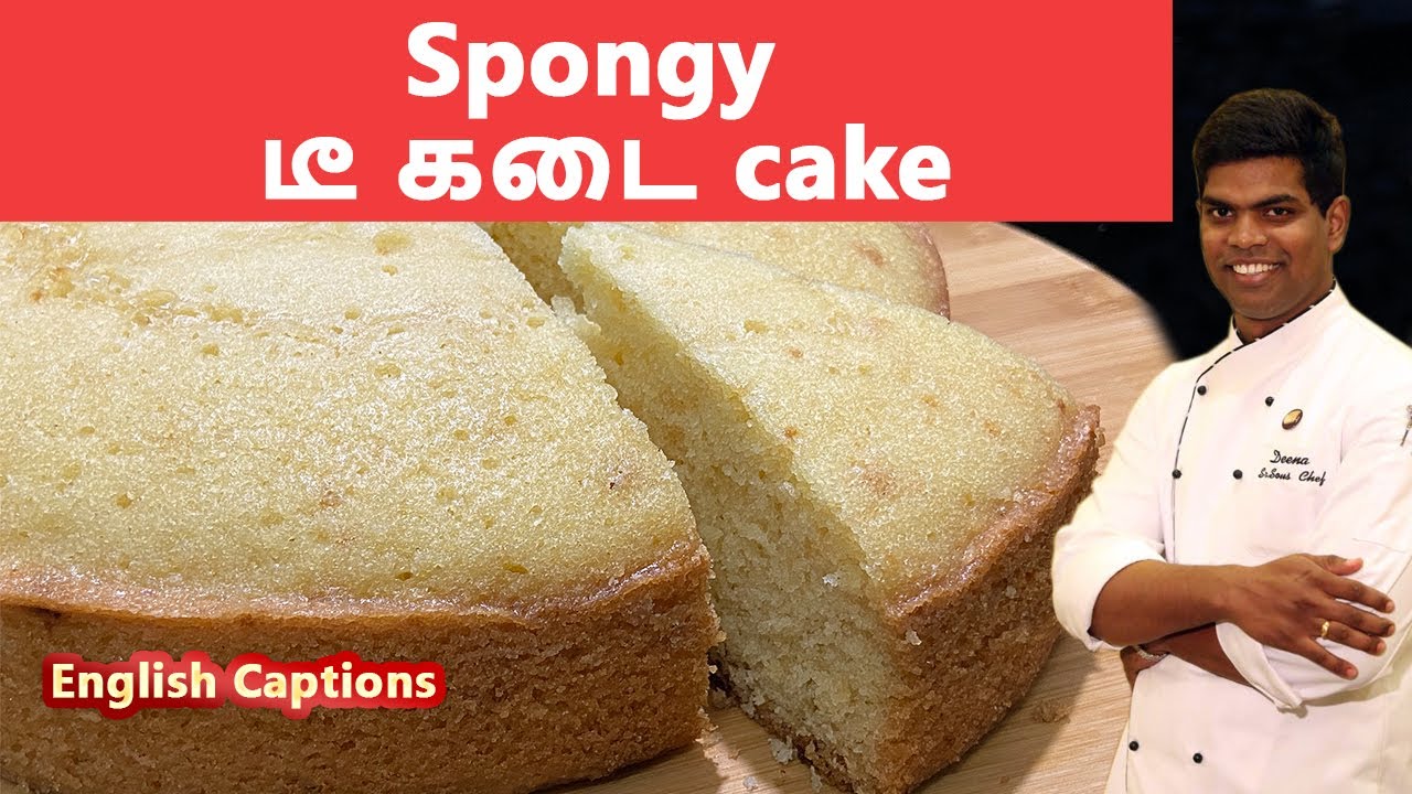 Tea cake Recipe in Tamil | #kids_special | #Cake_Recipes | CDK#170 | Chef Deena's Kitchen