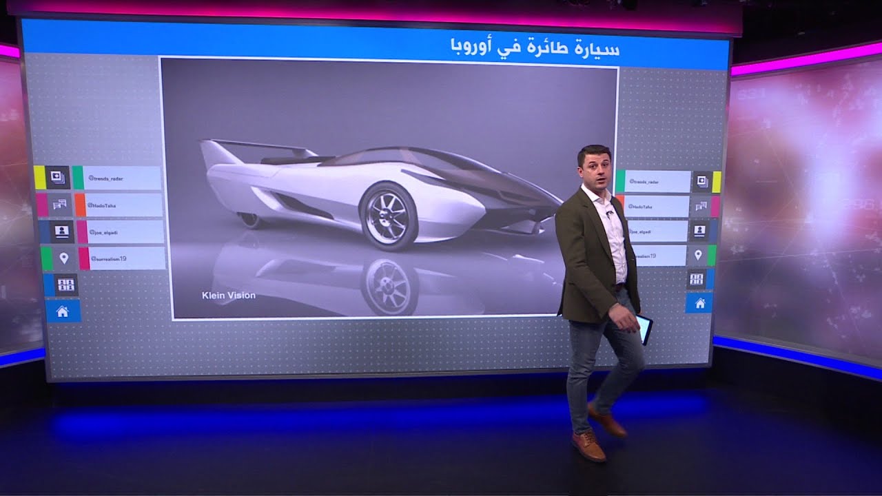سيارة طائرة تحلق في سماء سلوفاكيا في أوروبا