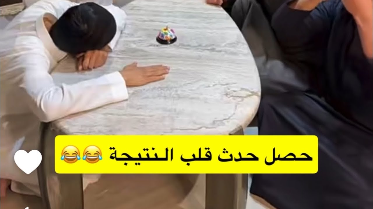 سنابات احمد رحيم الخميس 2/ رمضان🌙#احمد_رحيم #اكسبلور 