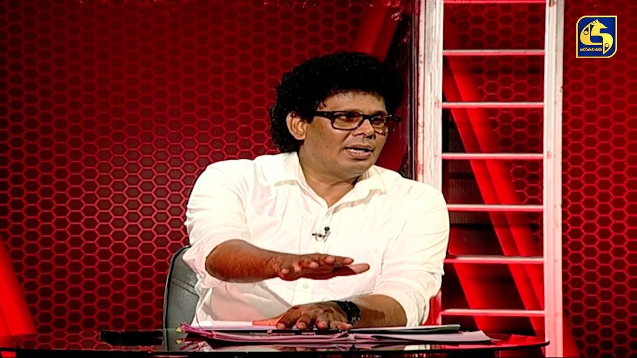 ඇමති කැට තියලා කිව්ව කතාව