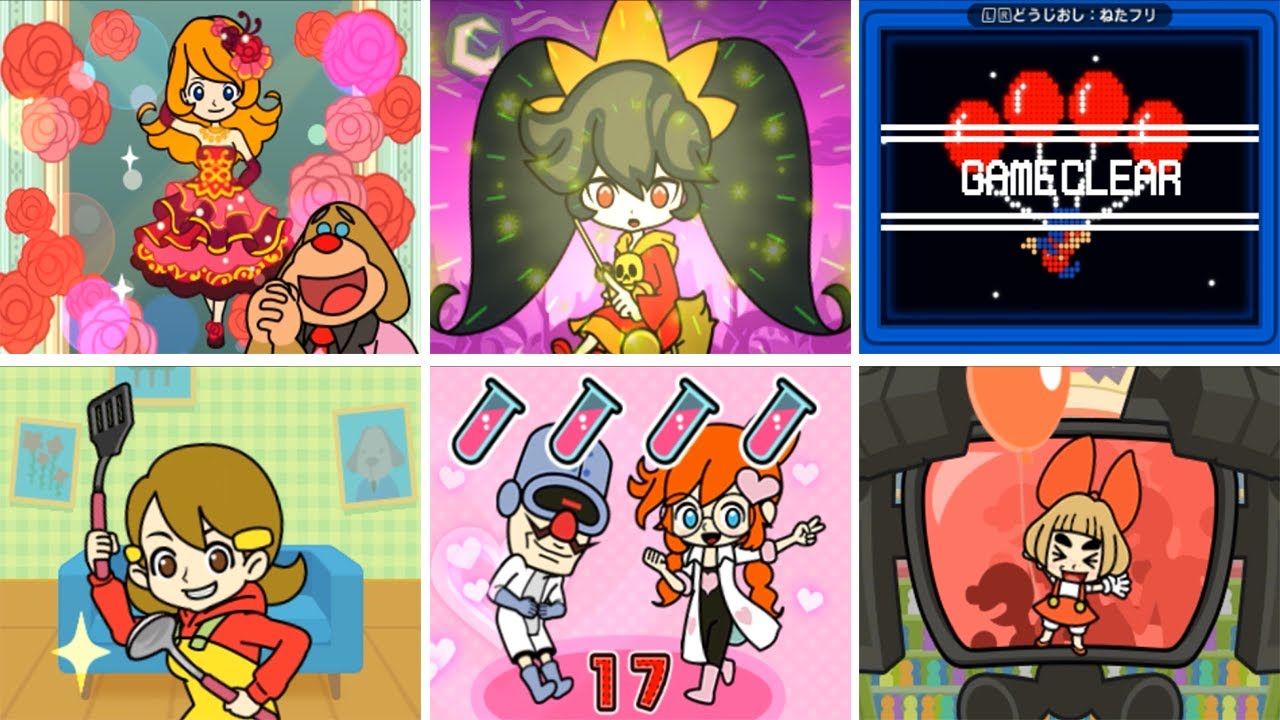 メイドインワリオゴージャス 全勝利モーション(ステージクリア)集 まとめ(おすそわけるメイドインワリオ発売記念)