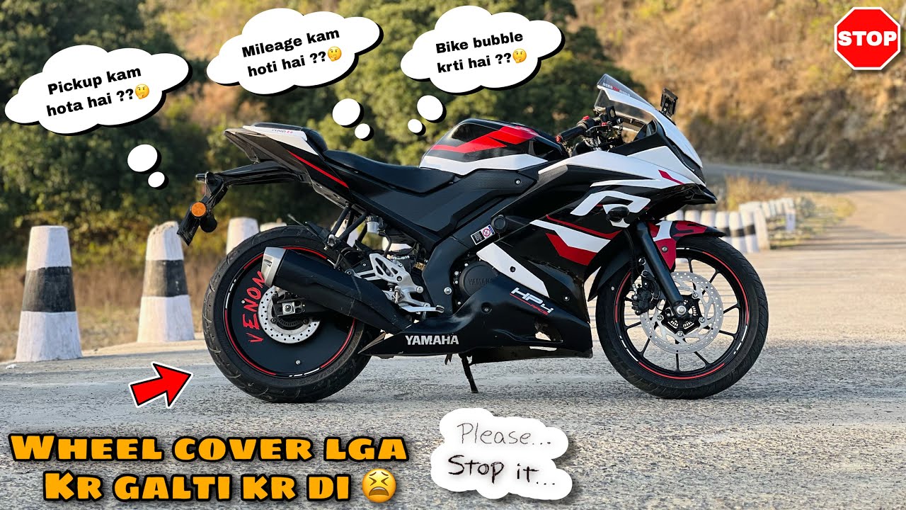 Ye Galti App Mat Krna 🙏 | Side effect of  wheel cover 🤯| 