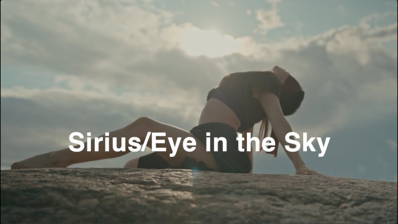 The Alan Parsons Project - Sirius / Eye in the Sky (Cinematic Cover by The Anthropophobia Project)