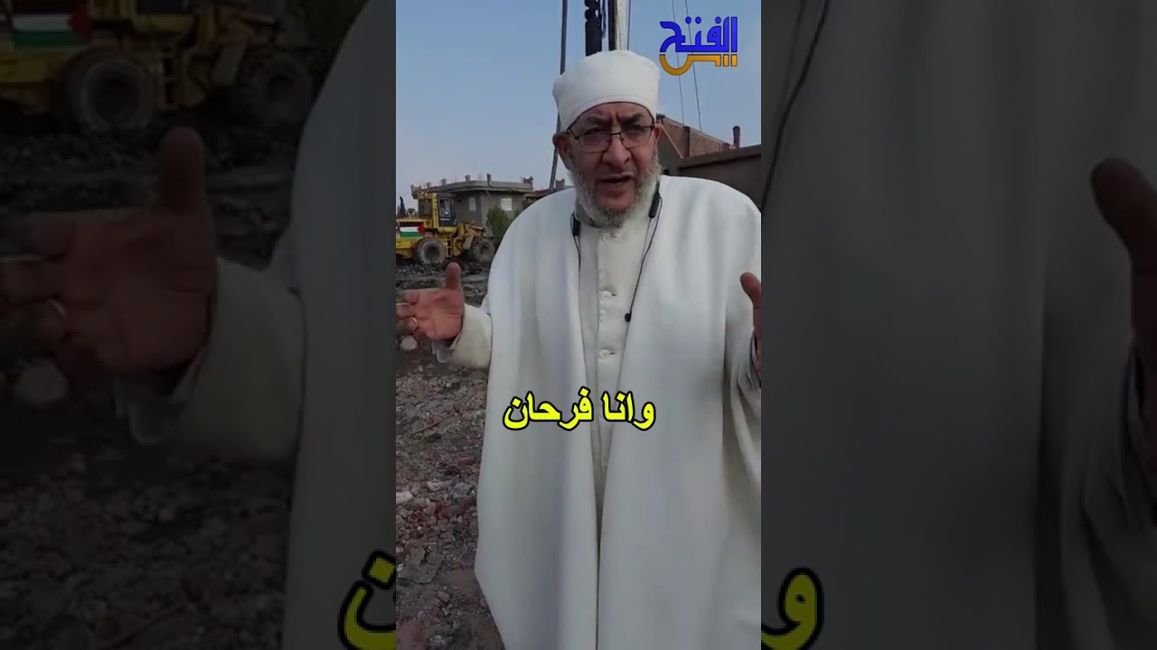 من بناء القلوب إلى بناء العقول | افتتاح المدرسة اليابانية بدقميرة | #أحمد_عبده_عوض
