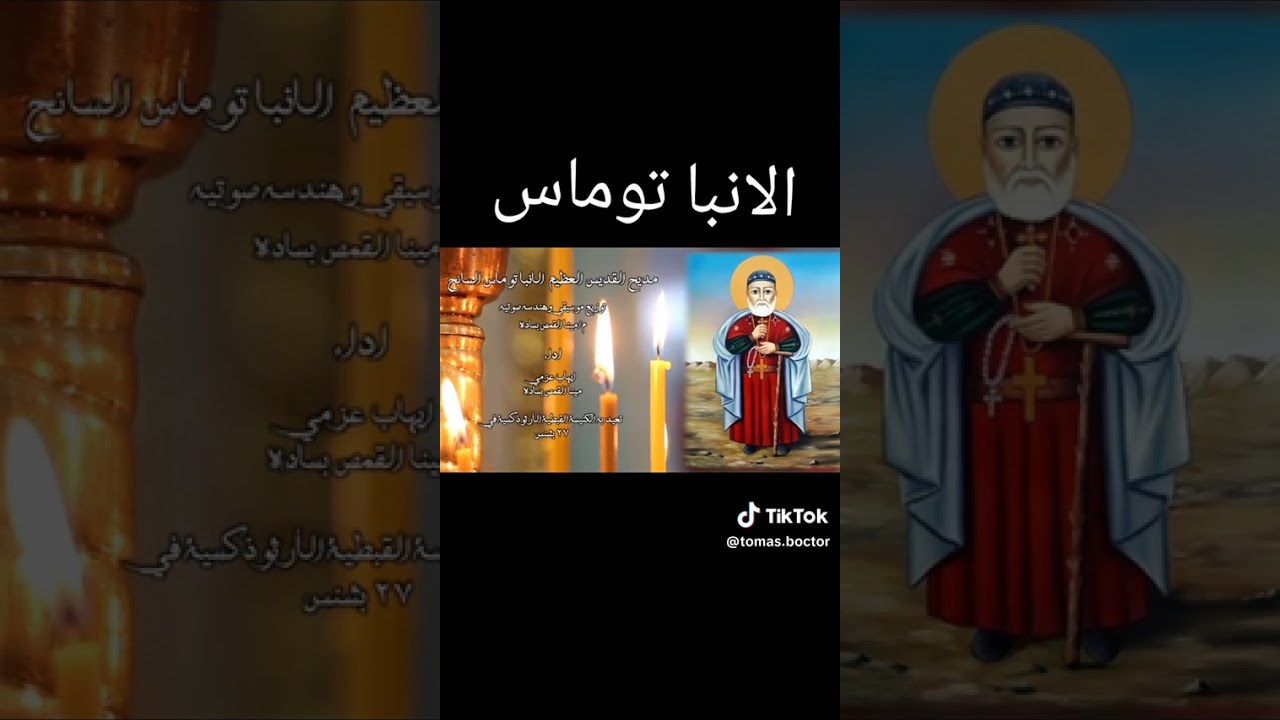٧ فبراير ٢٠٢٦