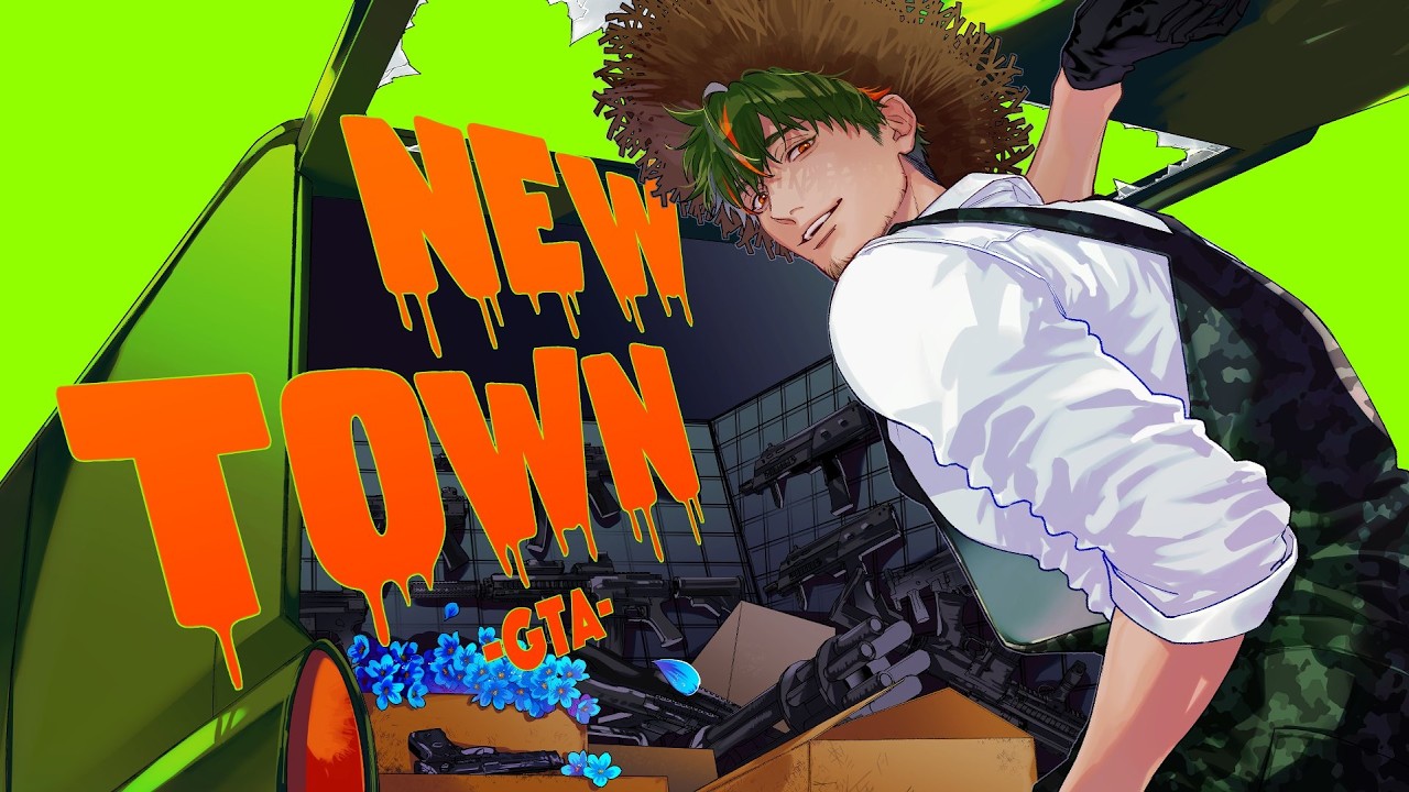 【#NEWTOWN｜Day16】残り3日なのえぐい【#にらかめ　#GTA】