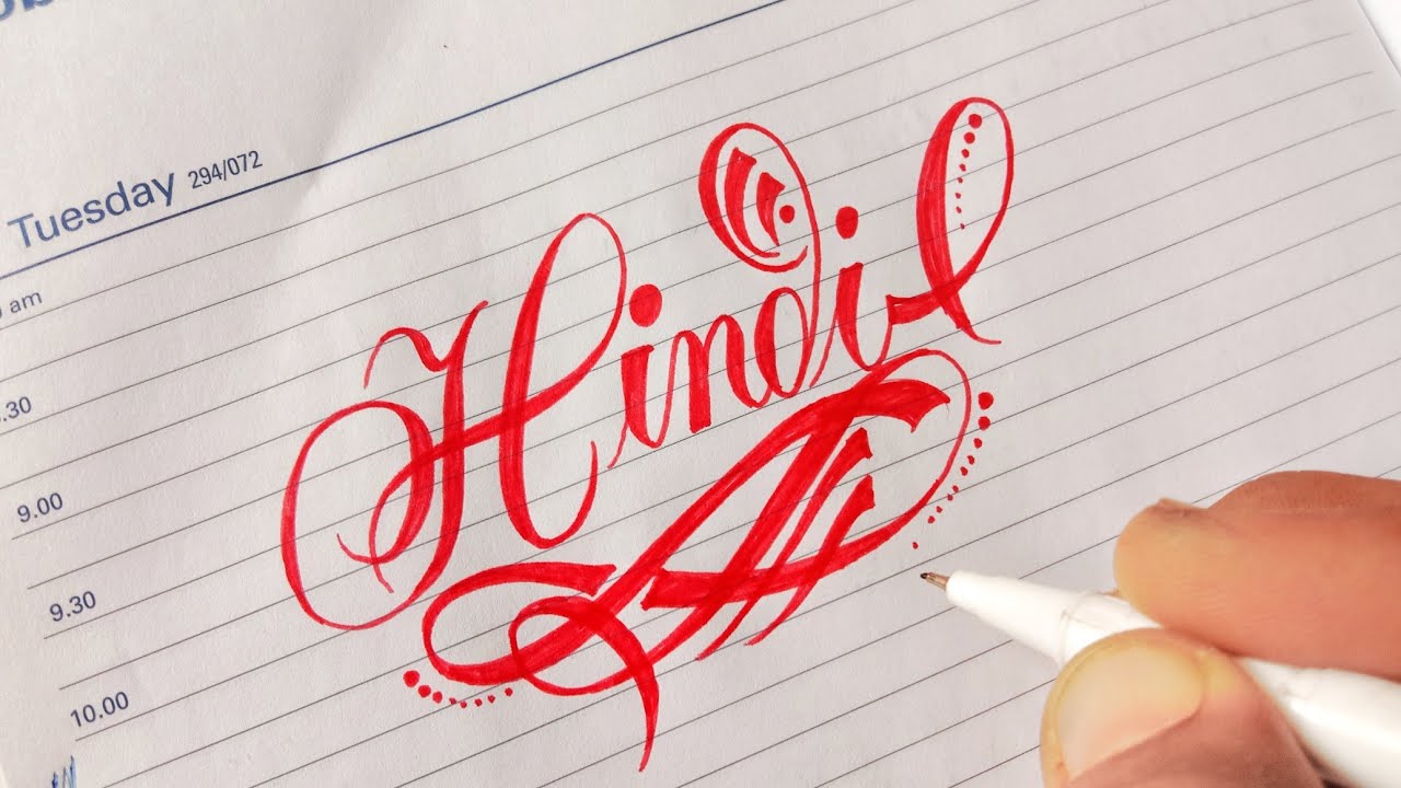 How to write Hindi in Beautiful Hand lettering Calligraphy