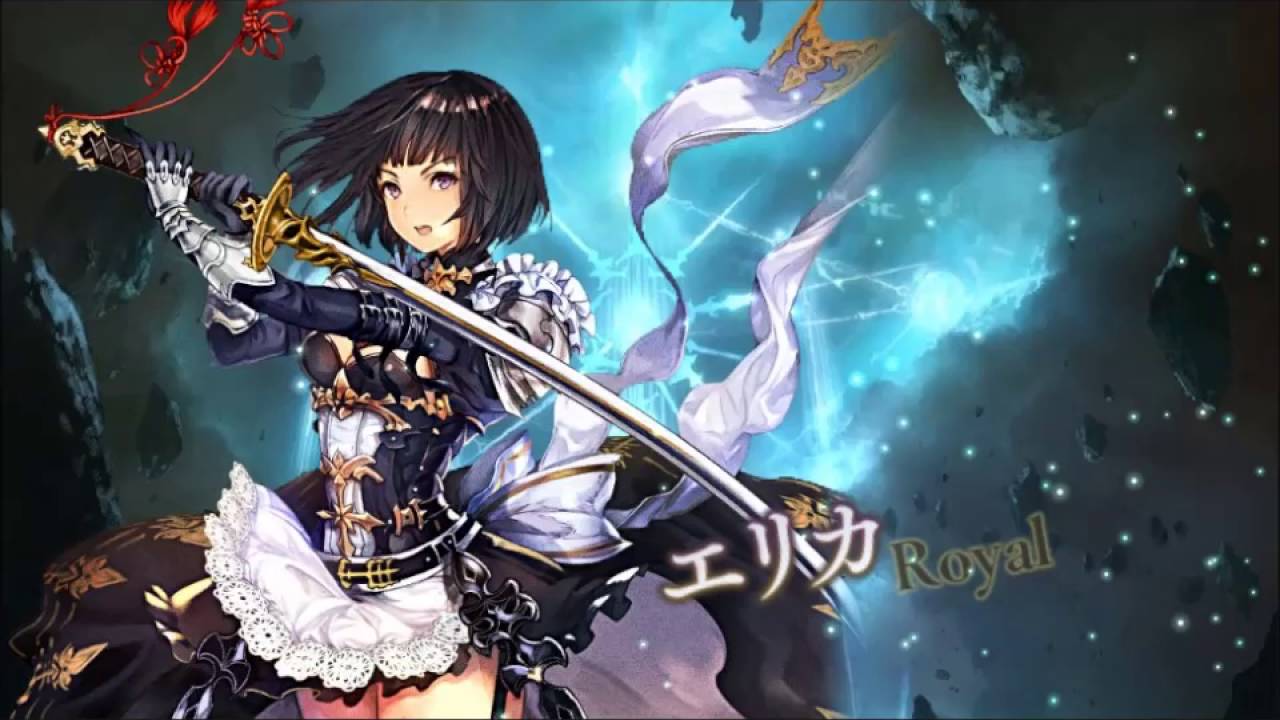 シャドウバース ロイヤル(エリカ)bgm long version