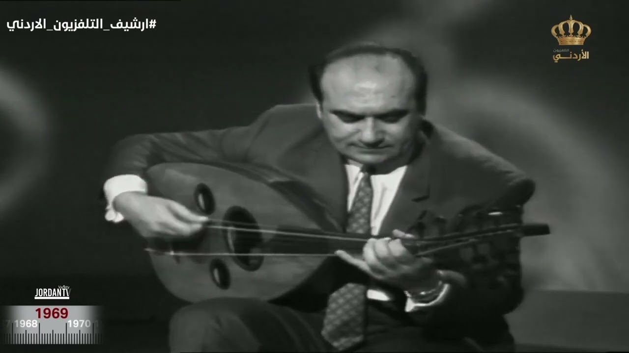 منير بشير  من وحي الاندلس  1969