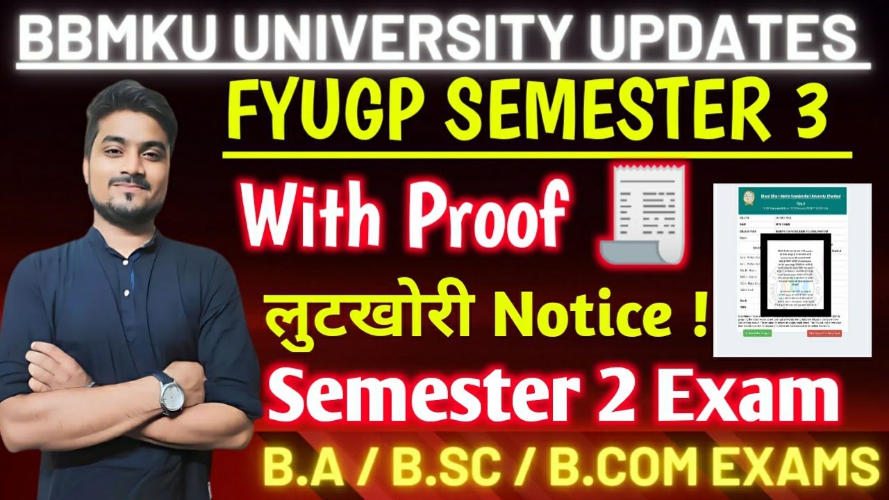 BBMKU University का लूटखोरी Notice ! FYUGP Semester 2 & Semester 3 Students पर एक बड़ा बोझ 😭