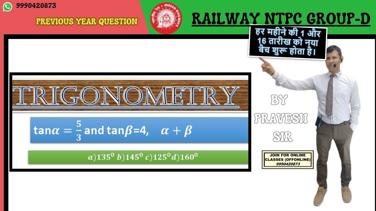 tan𝜶=𝟓/𝟑 and tan𝜷=4,    𝜶+𝜷#bypraveshsir