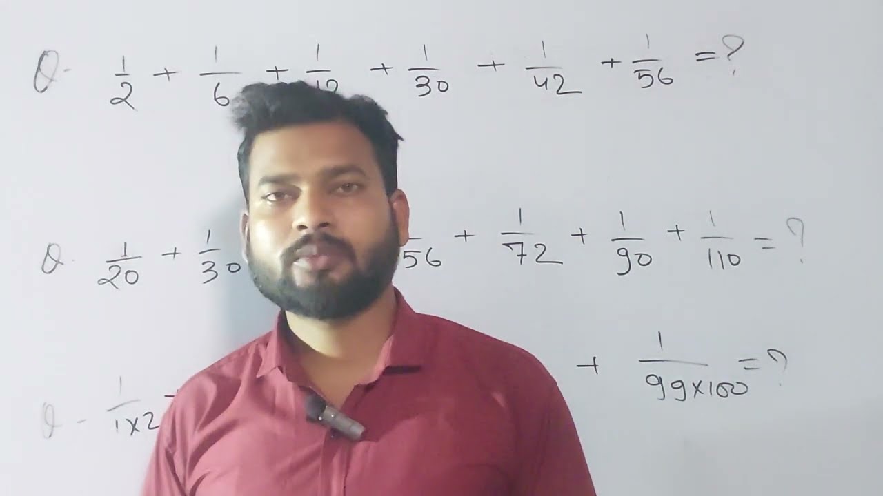 भिन्न के महत्वपूर्ण प्रश्न।। Important questions of fractions.