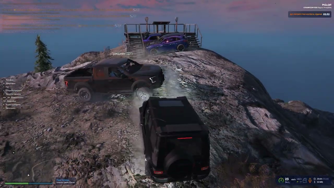 Grand Theft Auto V || Insquad || 122 Series 05.03.2024.