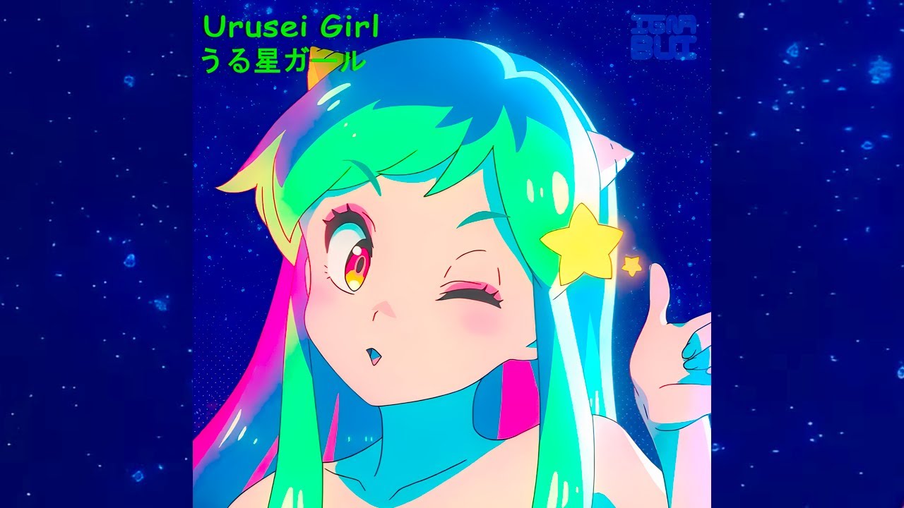 Urusei Girl - Ignabui ft Karin