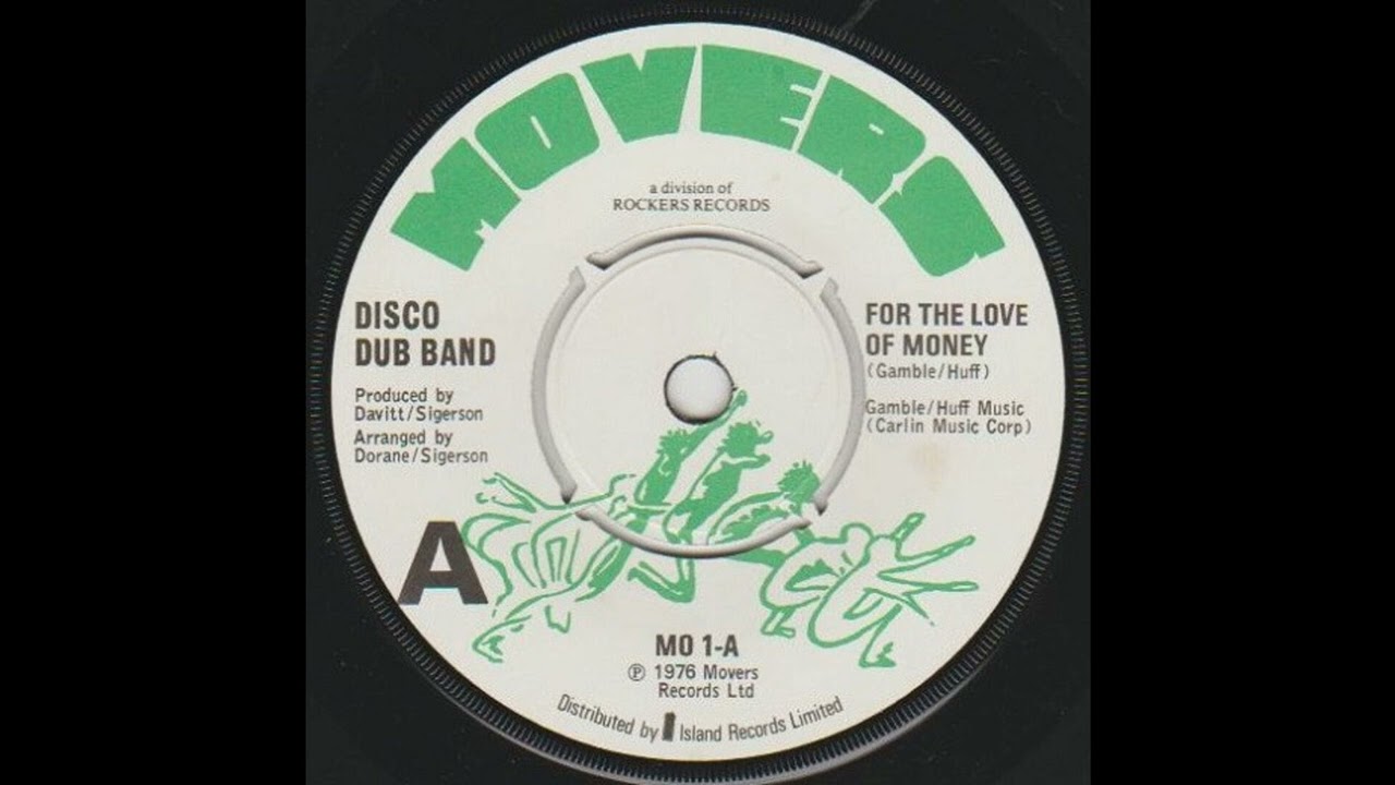 DISCO DUB BAND: 