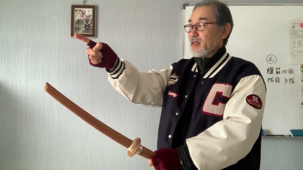 KENDO：剣道形５本目で悩むところ:　どっちが正しいの？？