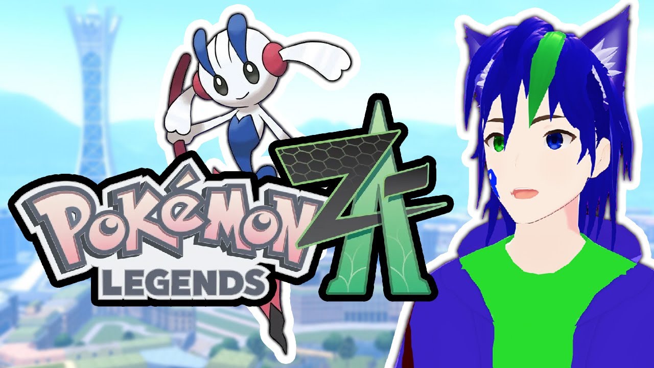 Pokémon Legends: Z-A  ( Saving Lumiose City )