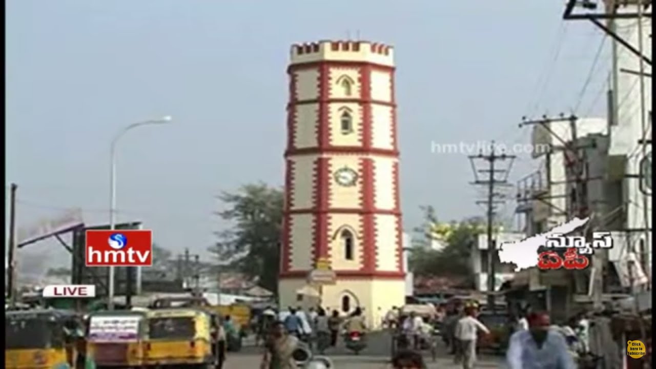 Call Money Mafia Hits Vizianagaram | Police Arrested Call Money Dealers | HMTV