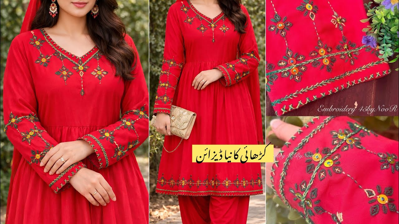 Luxury Balochi Couture Hand Embroidery | Designer Dress Masterclass 2026 BordadosDeLuxo