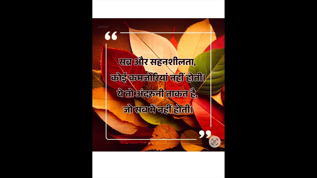Thursday Motivation quotes #tejmaurya #thursdaymotivation #youtubelive #trendingvideo #youtubevideos