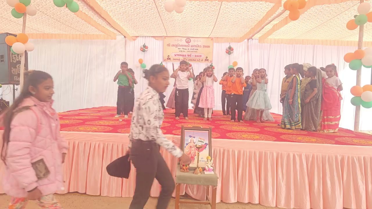 ૩. પારિવરિક ગીત ધોરણ-1