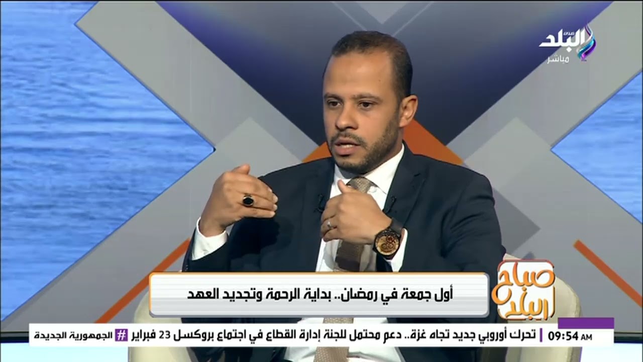 فضائل الجمعة الأولى في رمضان.. الشيخ أحمد المشد يكشف أسرار الرحمة وتجديد العهد