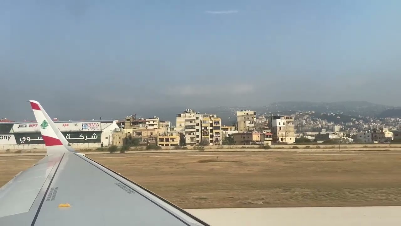 مطار بيروت - اقلاع طائرة الميدل ايست من مطار بيروت