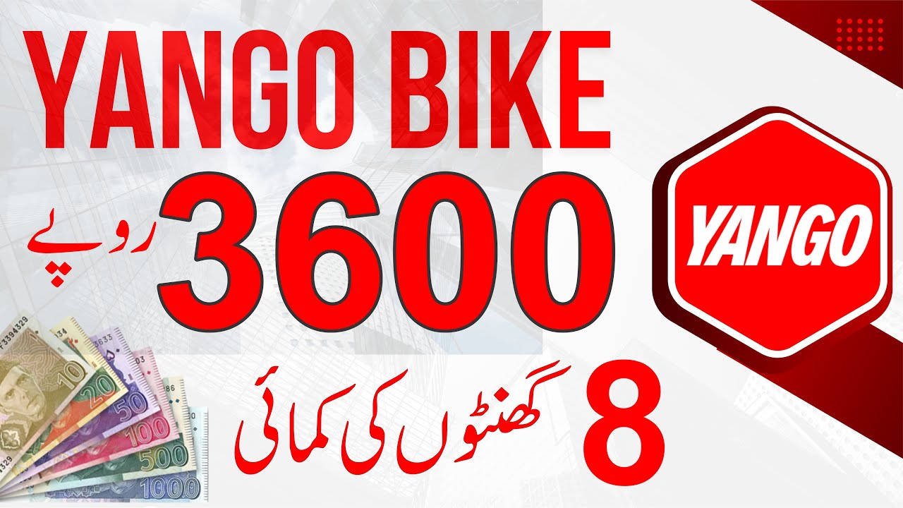 Yango Bike Earning in Lahore Yango Pro kaisy use krin