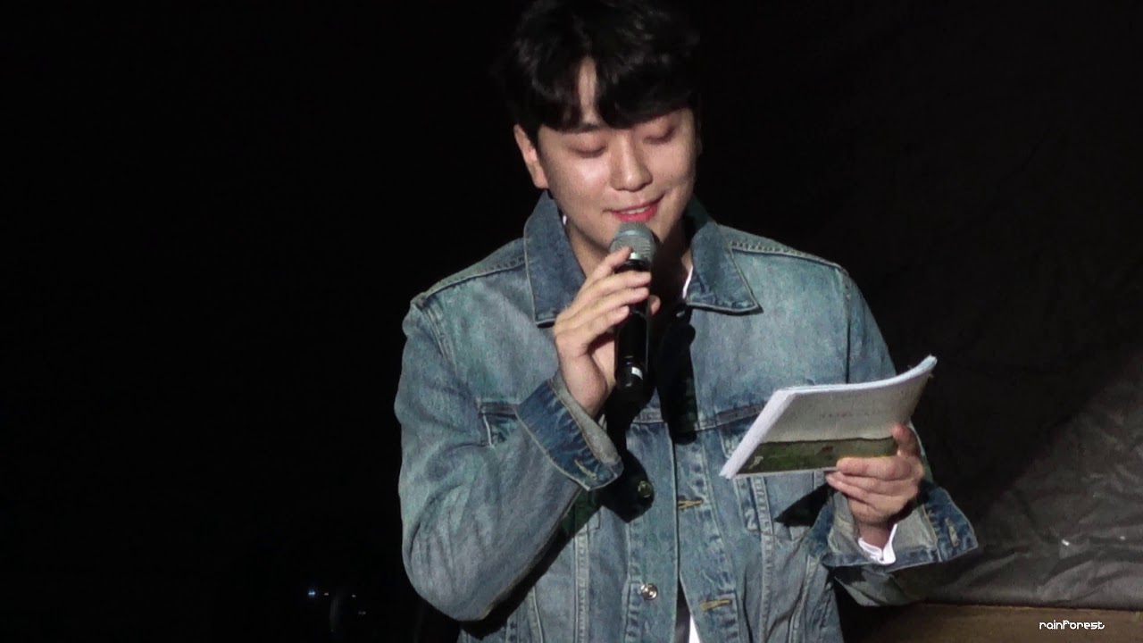 190316 포레스텔라 토크콘서트 산책 06 TALK 잠깐만 이 스캣과 하트에는 귀여운 전설이 있어 FORESTELLA