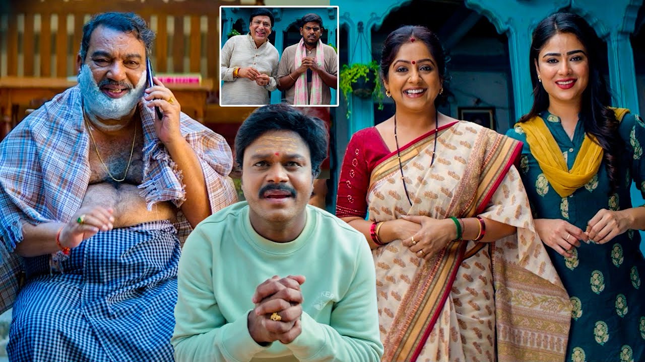 Saptagiri And Muralidhar Goud Telugu Full Comedy Scene | Pelli Kani Prasad Movie | Volga Video