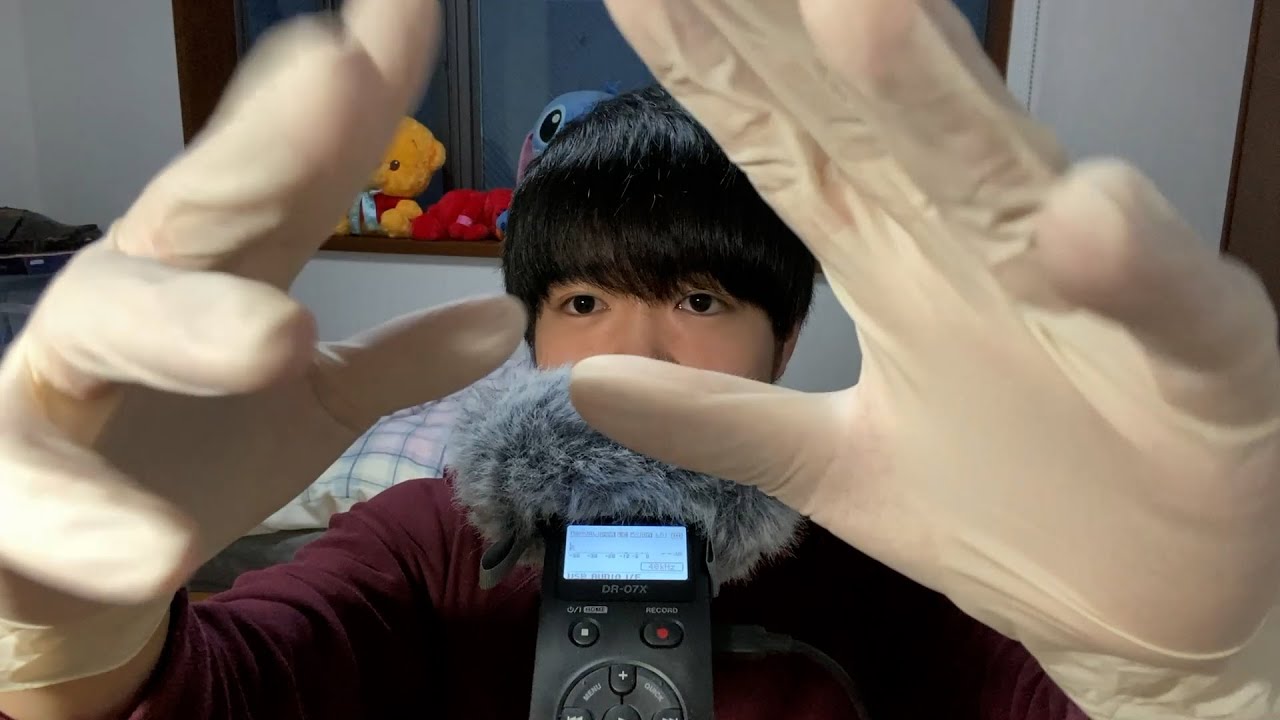 【ASMR】ゴム手袋の音とハンドムーブメントをやってみた日本人男性【男声囁き声注意】