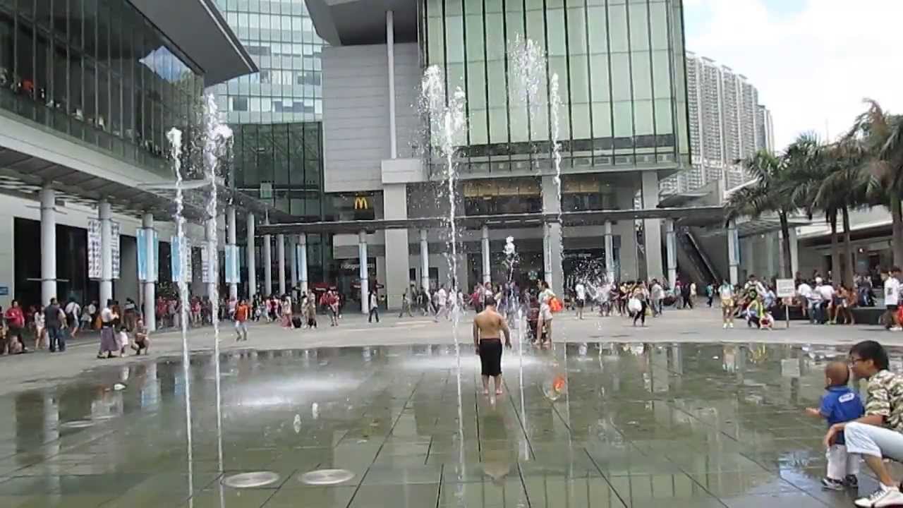 Interactive Fountain Tung Chung, Hong Kong
