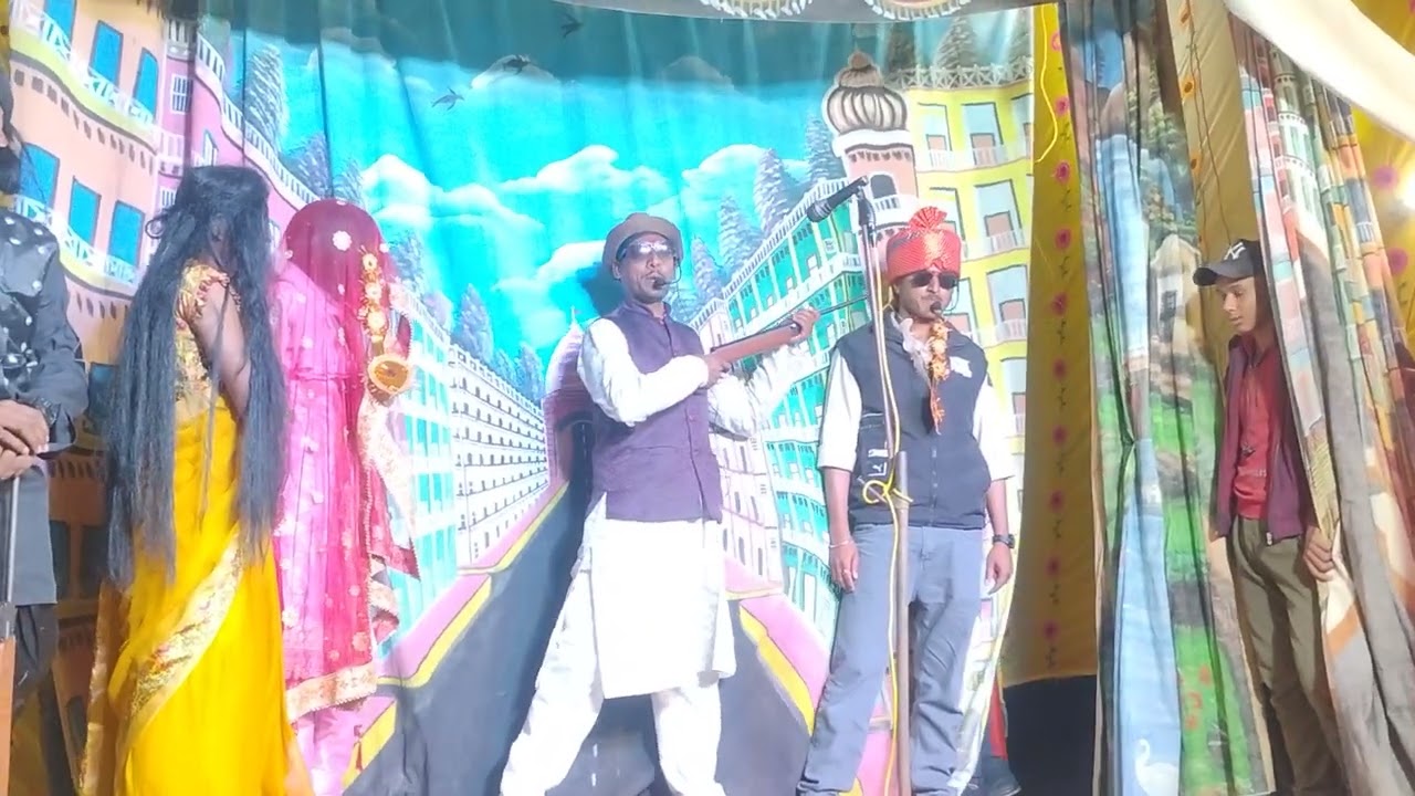 श्री आदर्श सरस्वती नाटक कला परिषद जगदीशपुर नौटंकी 2026 खेल डोली और जनाजा भाग 6